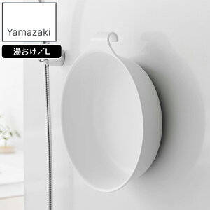 YAMAZAKI R }Olbg| ~Xg L zCg