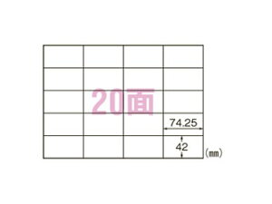 A�Eone/�G�[���� �X�[�p�[�G�R�m�~�[�V���[�Y �v�����^�p���x�� �}�b�g�� A4��20�ʁ@L20AM500N