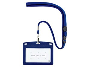 OPEN/I[vH ݂艺D U[ RhTCY(1) N-123PBU