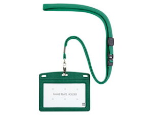 OPEN/I[vH ݂艺D U[ RhTCY(1) N-123PGN