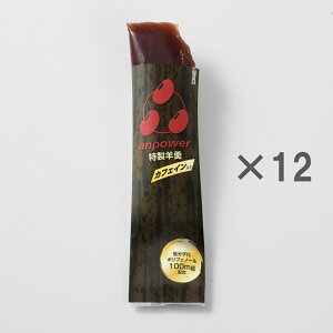 ی  anpower Ap[ JtFC y12{/1z 12151