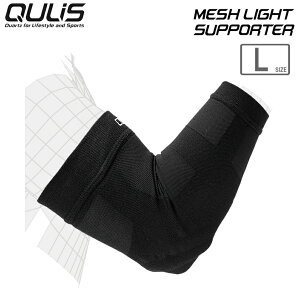 QULIS NCX bVCgT|[^[ Ip yubNz