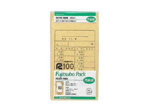 MARUAI/}AC كNtgpbN p8/ӑ(20)@PK-P8