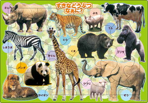 EPOCH G|bN sN`ApY ȂǂԂȂɁH 25-228