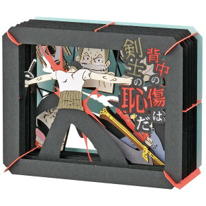 ensky GXJC s[X PAPER THEATER(y[p[VA^[) / w̏͌m̒p PT-106X