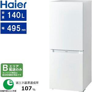 Haier nCA[ yBGAzzJR-NF140P(W)Ⓚ①Ɂy140Lz yzԎwsz