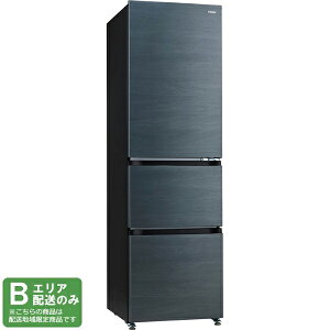E_ސEtEʂ̂ݔz\ Haier nCA[ yE_ސEtEʌzJR-CVM34C(H)Ⓚ①(X@\t)y335LzMNV[O[ yzԎwsz