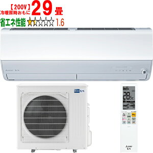 ݒuʓry^ï׎Ԏwsz MITSUBISHI OH MSZ-ZXV9025S(W)OH[GAR 2025Nf uZV[YvsAzCgy200Vz yg[29xz y̏íAꌧ