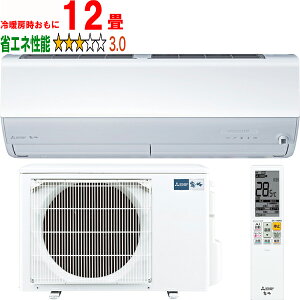 ݒuʓry^ï׎Ԏwsz MITSUBISHI OH MSZ-ZXV3625(W)OH[GAR 2025Nf uZV[YvsAzCg yg[12xz y̏íAꌧA