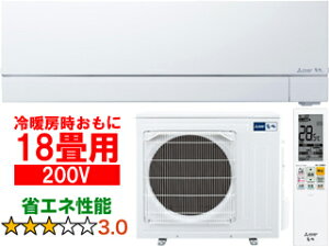 ݒuʓry^ï׎Ԏwsz MITSUBISHI OH MSZ-FZV5625S(W)OH[GAR 2025Nf uFZV[YvsAzCgy200Vz yg[18xz y̏íA