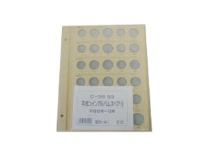 TEJI/e[W[ RCAo ʃRCpXyA䎆(p) C-36S3