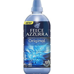 Paglieri FELCE AZZURRA �t�F���`�F�A�Y�[���\�t�i�[ 900ml �I���W�i��