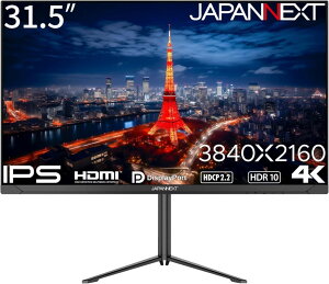 JAPANNEXT �W���p���l�N�X�g JN-IPS315U-HSP 4K�Ή�31.5�^���C�h�t���f�B�X�v���C(IPS/DP/HDMI×2/�`���g/��������/�X�C�x��/�s�{�b�g) �P�i�w���̂݉i���ꏤ�i�ł���Ε����w���j �N���W�b�g�J�[�h 