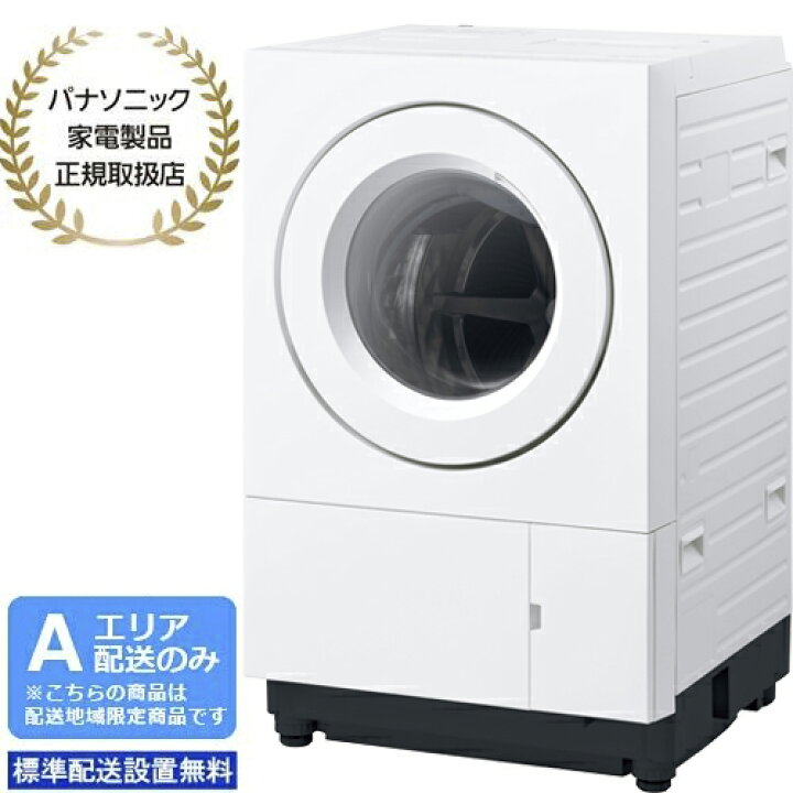 楽天市場】【2025年1月1日発売予定】 Panasonic パナソニック 【A 