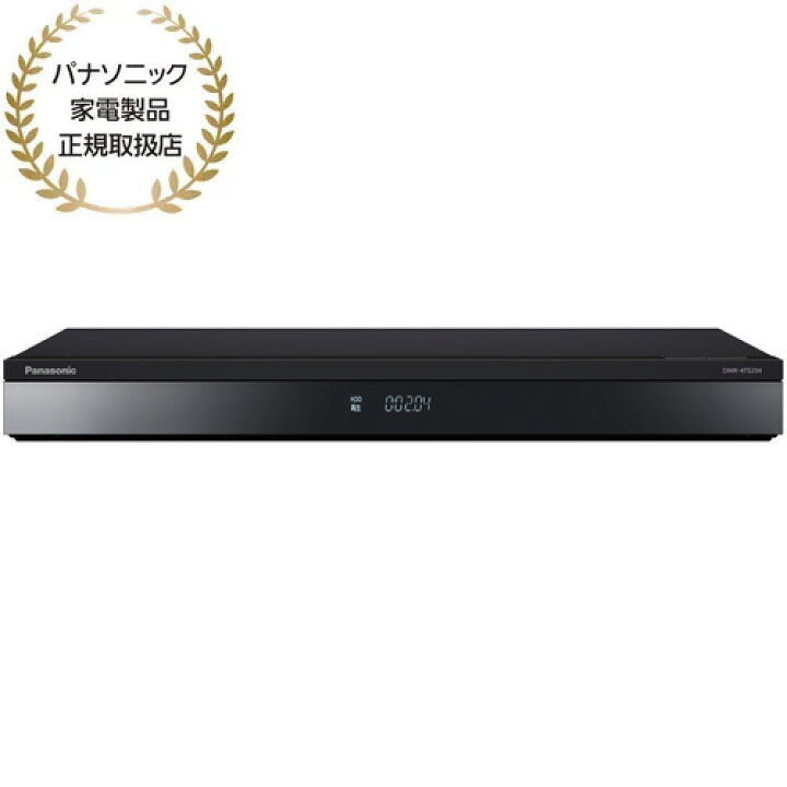 楽天市場】Panasonic パナソニック DMR-4TS204 2TB 4Kチューナー内蔵  