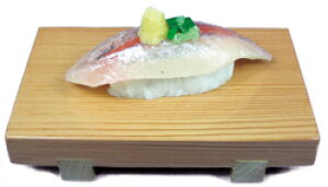 津川洋行 FT-9 すし電 あじ M付 動力付