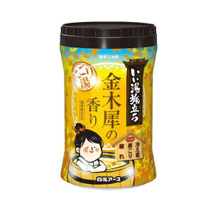 HAKUGEN A[X {g ɂ蓒 ؍҂̍ 600g