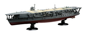 Fujimi tW~͌^ 1/700 FH22EX-3 {CRq  tnf(؍bV[t)