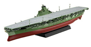 Fujimi tW~͌^ 1/700 NEXT8EX-4 {CRq MZ(RN[gb) Gb`Op[ct