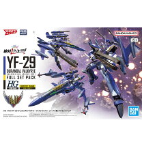 楽天市場】DX超合金 YF-29デュランダルバルキリー(マクシミリアン 