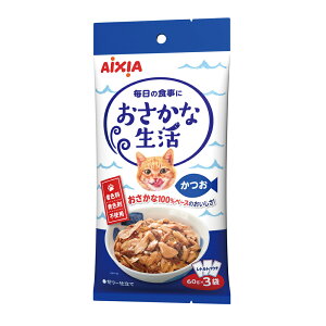 AIXIA ACVA Ȑ  180g