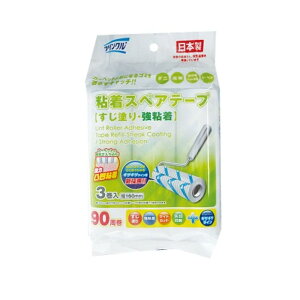 Life-do.Plus NN SXyAe[v J[ybgp h苭S 90 3