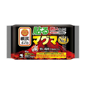 KOBAYASHI ѐ ˊDJC \}O} 10 yEzsz