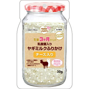 Petio yeBI }}ups[ _ۓ胄M~Nӂ肩 `[Y 30g