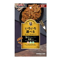 DoggyMan ドギーマンハヤシ ドギースナックバリュー 薄切りレバー 野菜入り 50g