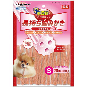 DoggyMan hM[}nV zCfg ݂ MU_K C`S S20{