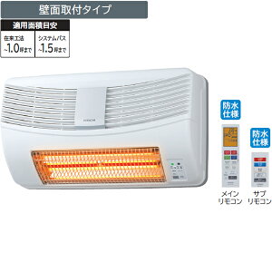 HITACHI  HBK-1250SK g[@ Ƃ炢 ӂۂyǖʎt^Cvz