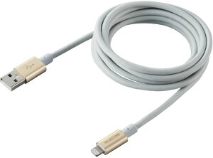 ELECOM �G���R�� �ϋv�d�lLightning�P�[�u�� �S�[���h 2.0m MPA-UALPS20GD