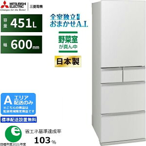 MITSUBISHI OH yAGAzzMR-MD45M-W OH①MDV[Yy451LEEJztbglzCg yzԎwsz