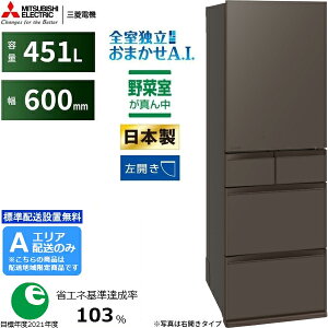 y[10{ȍ~z MITSUBISHI OH yAGAzzMR-MD45ML-H OH①MDV[Yy451LEJztbgAo[O[ yzԎwsz