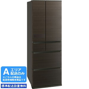 MITSUBISHI OH y[9{zyAGAzzMR-JW55M-M OH①JWV[Yy547LzCEbh yzԎwsz