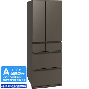 MITSUBISHI OH y[11ȍ~zyAGAzzMR-WZ55M-H OH①WZV[Yy547LzOhAo[O[ yzԎwsz