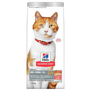 {qYERQ[g  TCGXE_CGbg DELp DE`6 T[{`L 1.25kg