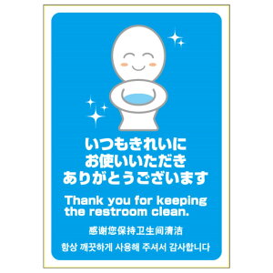 HISAGO qTS KLS060 ͂Is^OXebJ[ ꂢɂ肪Ƃ A4 ^e