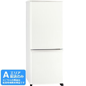 y[J[݌Ɍ ͂߂ɁIz MITSUBISHI OH yAGAzzMR-P15K-W OH①PV[Yy146Lz}bgzCg yzԎwsz