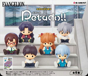 Re-MeNT [g petadoll G@QI BOX(6)