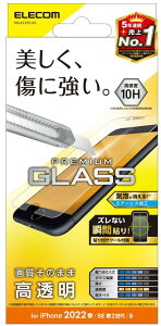ELECOM GR iPhone SE 3 KXtB 0.33mm PM-A22SFLGG