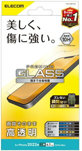 ELECOM GR iPhone 14 Plus KXtB  PM-A22BFLGG