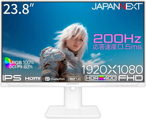 JAPANNEXT WplNXg IPS tHD23.8^tfBXvC Q[~O(200Hz/s{bg/2Nۏ) zCg JN-IPS238G200F-HSP-W Piŵ݉iꏤiłΕwj NWbgJ[h 