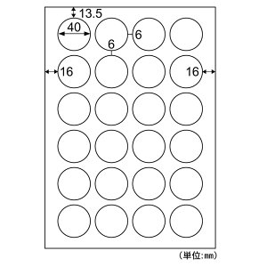 HISAGO qTS A4ۃV[ 24