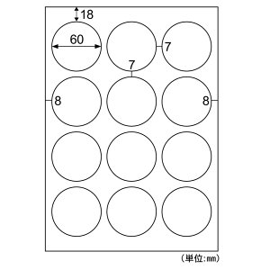 HISAGO qTS A4ۃV[()12