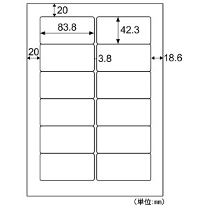 HISAGO qTS A4^bNV[ 12 OP869N