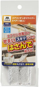 YAMAZAKI RY Rh GAR胏Cp[ XyA