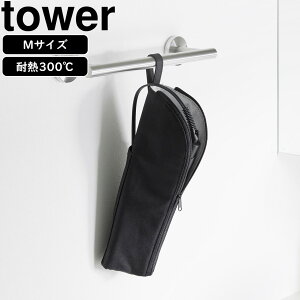 YAMAZAKI R ϔMwA[AC|[` ^[ M ubN