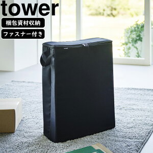 YAMAZAKI R t}ގ[{bNX ^[ ubN