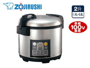 ZOJIRUSHI ۈ yszNS-QC36-XA Ɩp}CRуW[ y2zyP100Vpz(XeX)